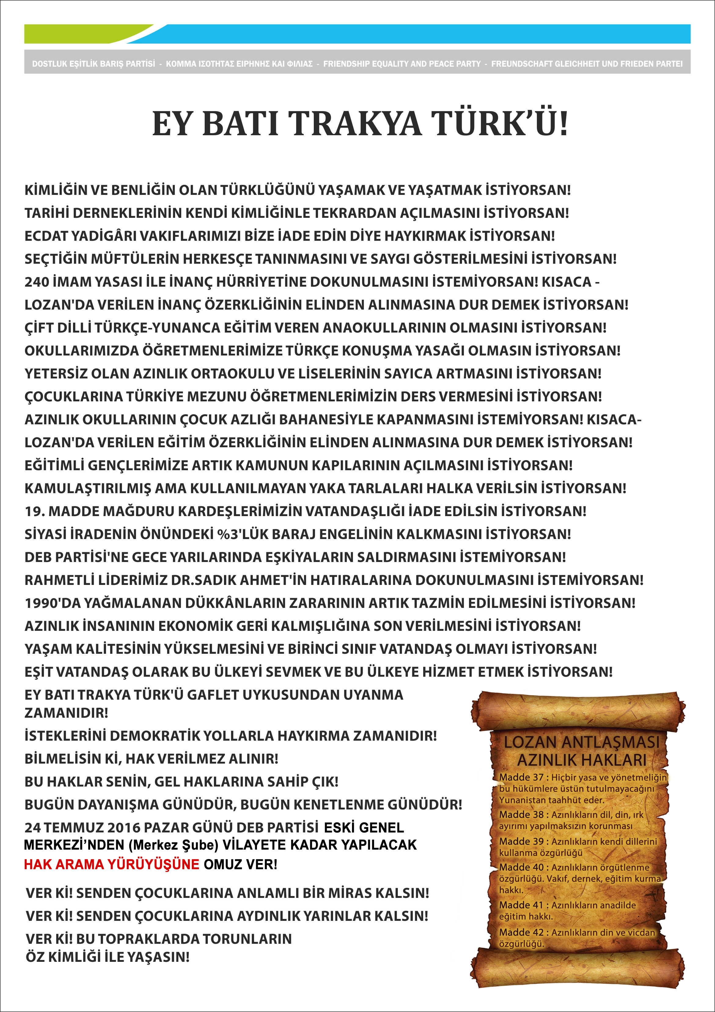 some text